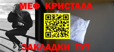 гашишное масло Апшеронск