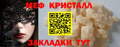 Альфа ПВП Апрелевка