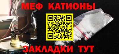 гашишное масло Апшеронск