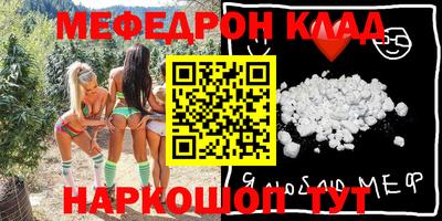 Альфа ПВП Апрелевка