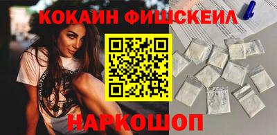 а пвп мука Аргун