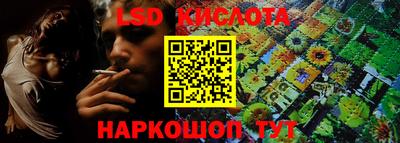 а пвп мука Аргун