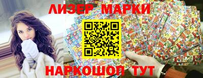 а пвп мука Аргун