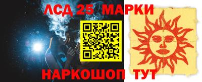 Альфа ПВП Апрелевка