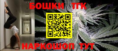 Альфа ПВП Апрелевка