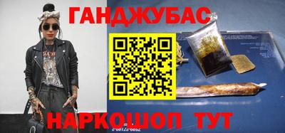 Альфа ПВП Апрелевка