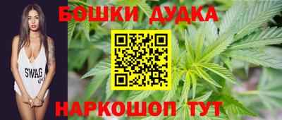 а пвп мука Аргун