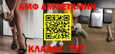 гашишное масло Апшеронск