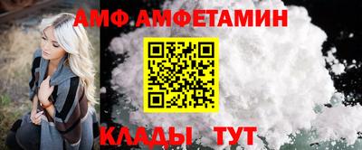 Альфа ПВП Апрелевка