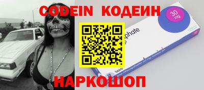 гашишное масло Апшеронск