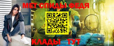 гашишное масло Апшеронск