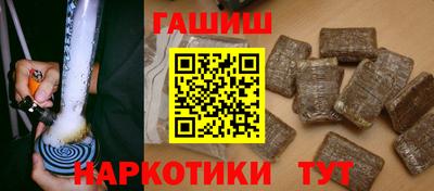 Альфа ПВП Апрелевка