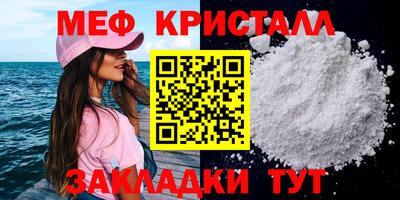 Альфа ПВП Апрелевка