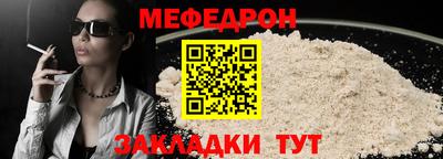 гашишное масло Апшеронск